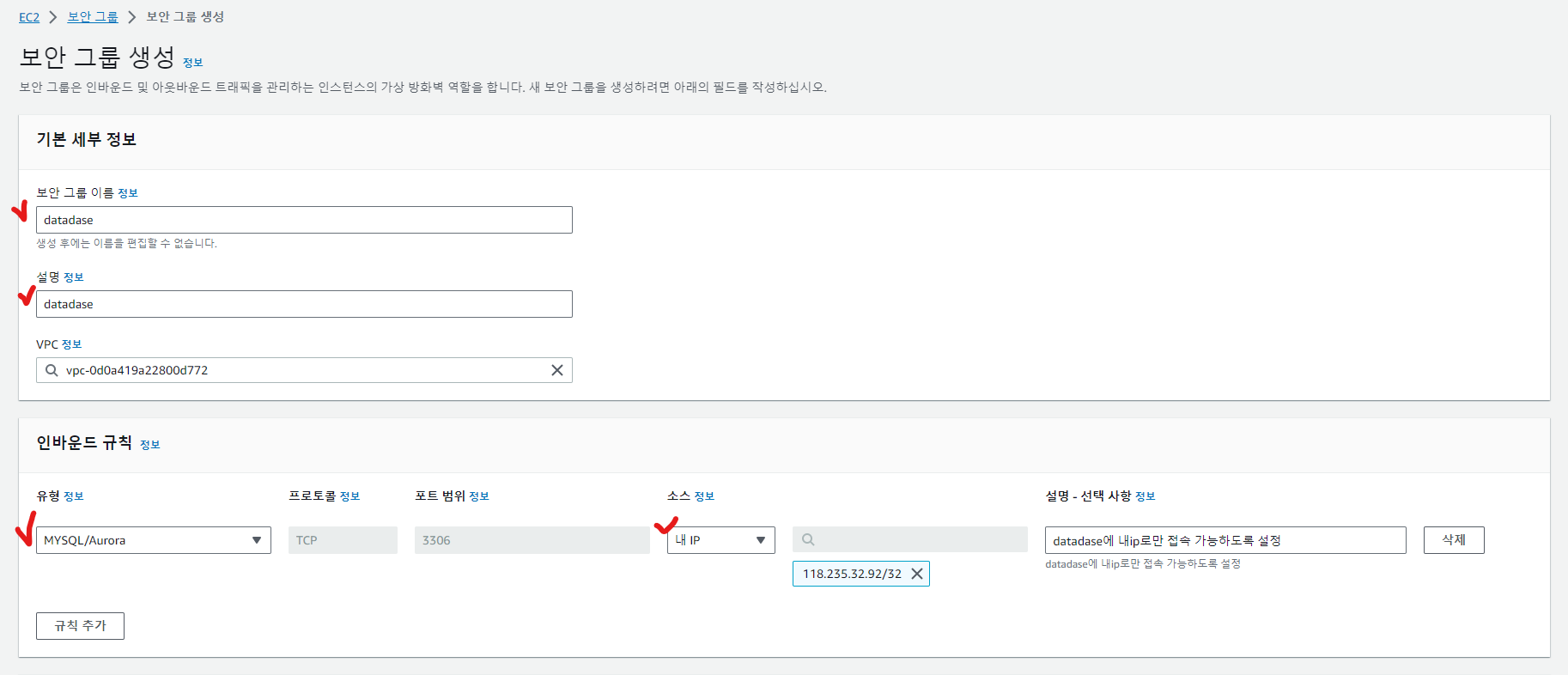 image-20231017200011668